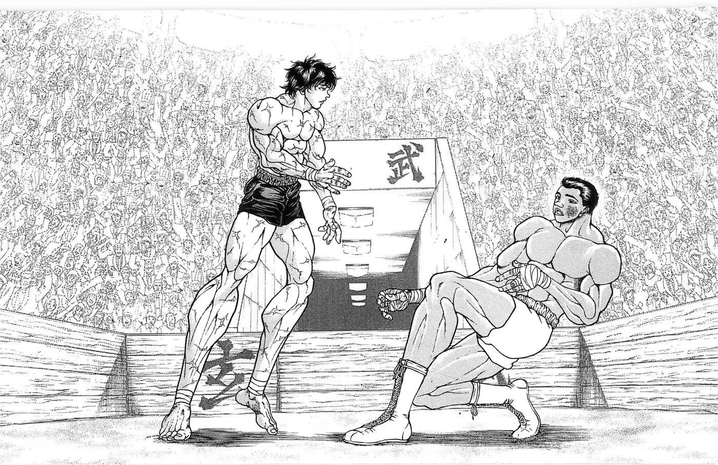 New Grappler Baki Chapter 270 10